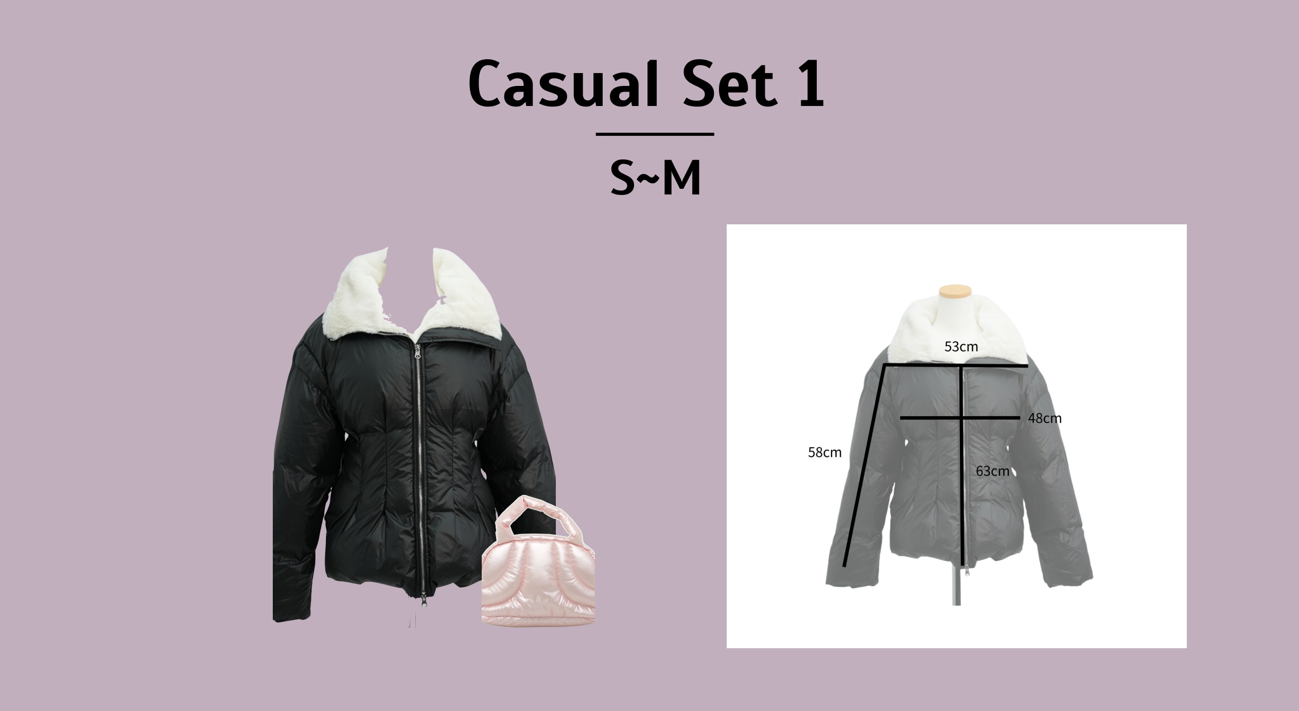 休閒套裝1（S~M）