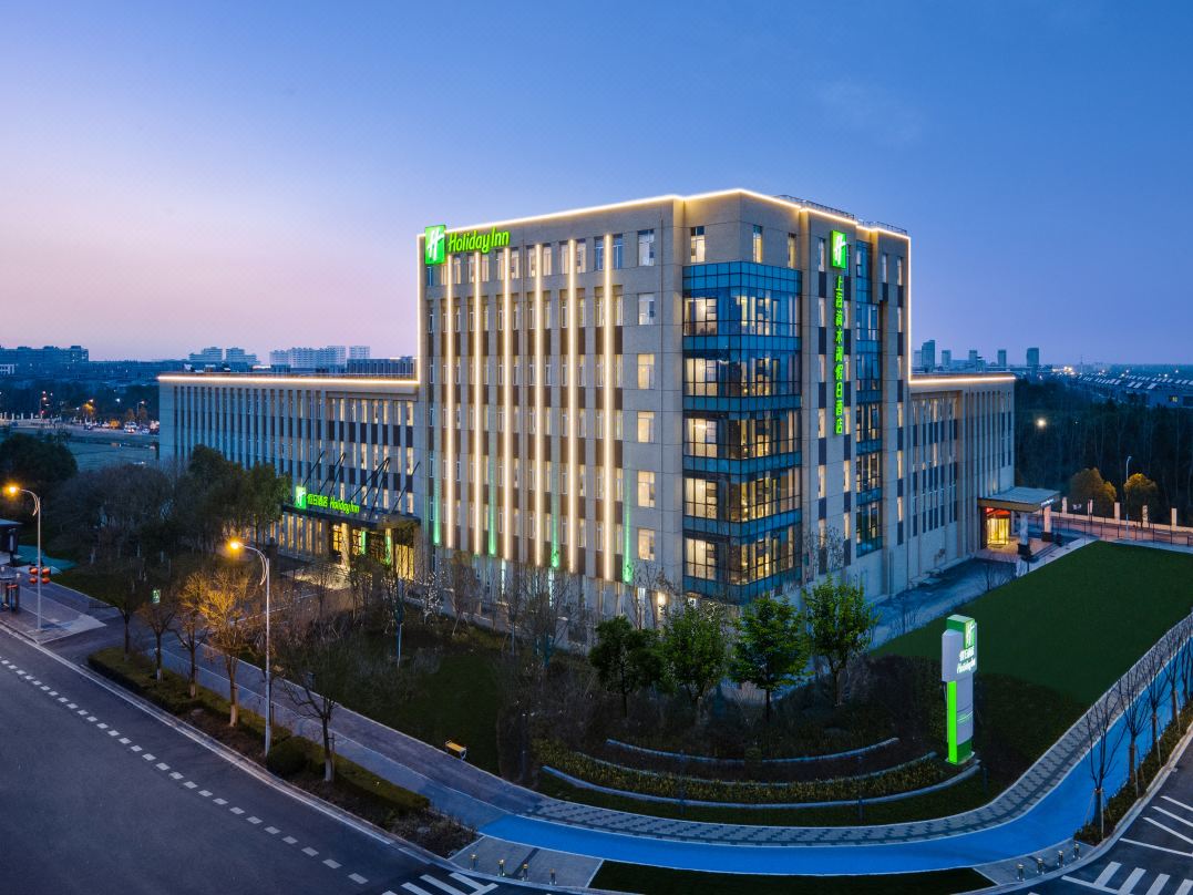 Holiday Inn Shanghai Dishui Lake accommodation package