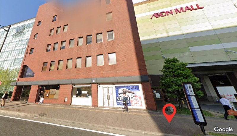 Meet up place : Kyoto VIP Lounge