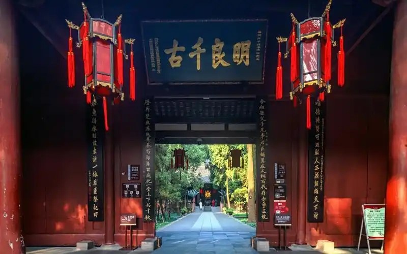 成都文殊院 武侯祠 錦裡 寬窄巷子 私人導覽一日遊
