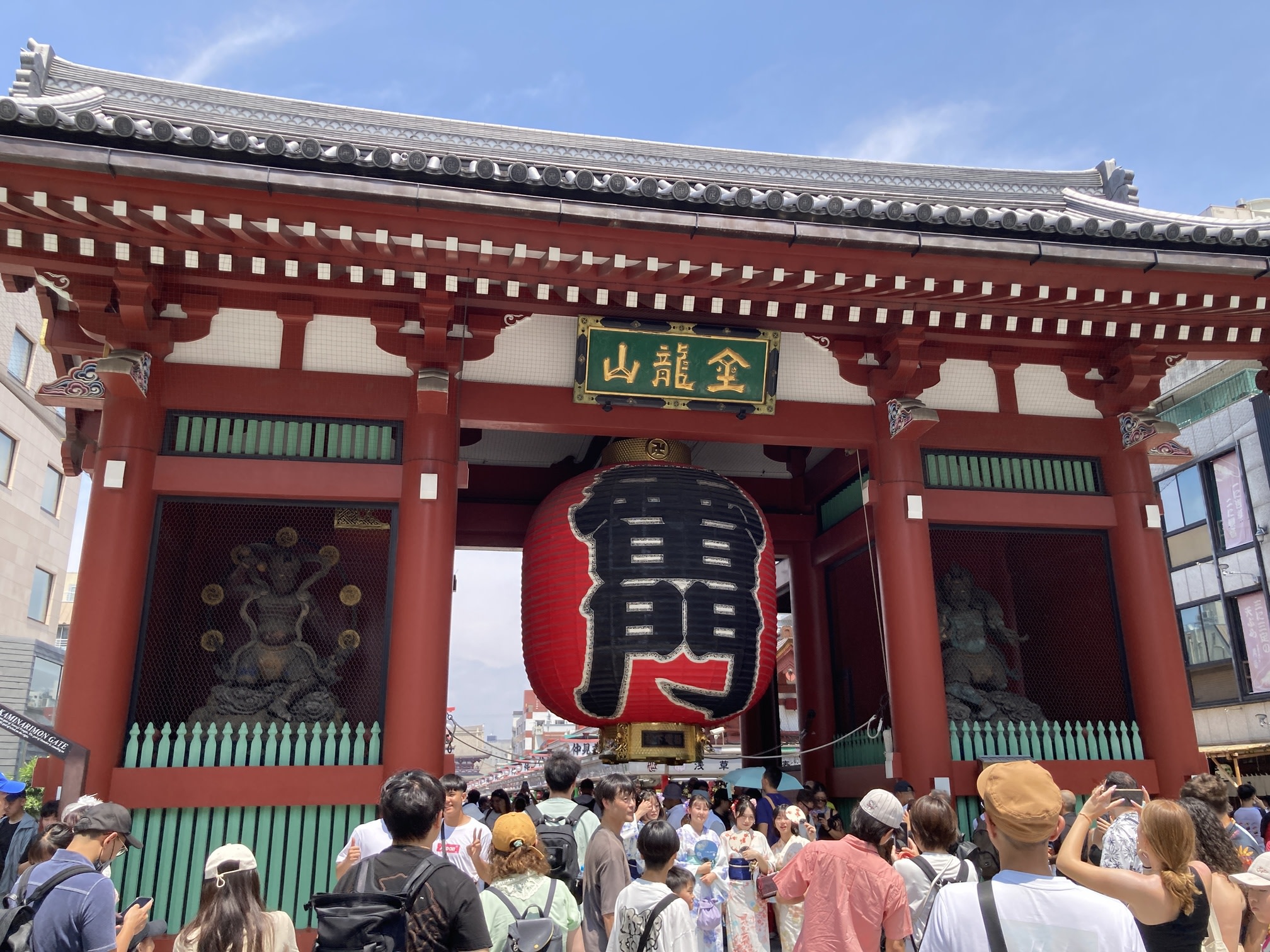 Tokyo Akihabara, Anime, Manga, Video Games & Maid Cafe Tour