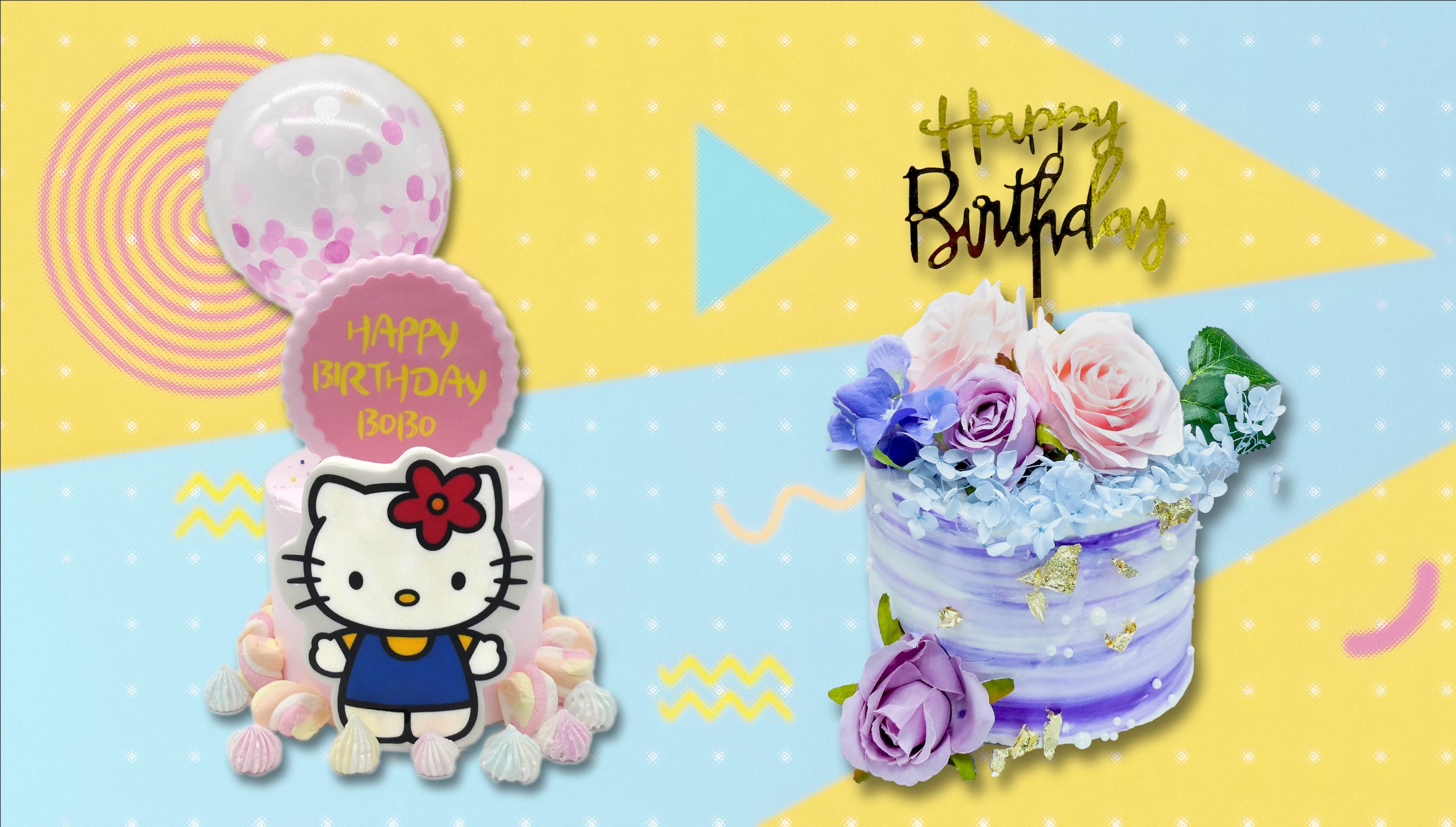 【Free Delivery to KLN & NT】Sweet Quarter | Pick up at Tsuen Wan | Elegant Noble 3D Sponge Cake | Free Custom Blessing Fondant Plaque, Topper, Candles