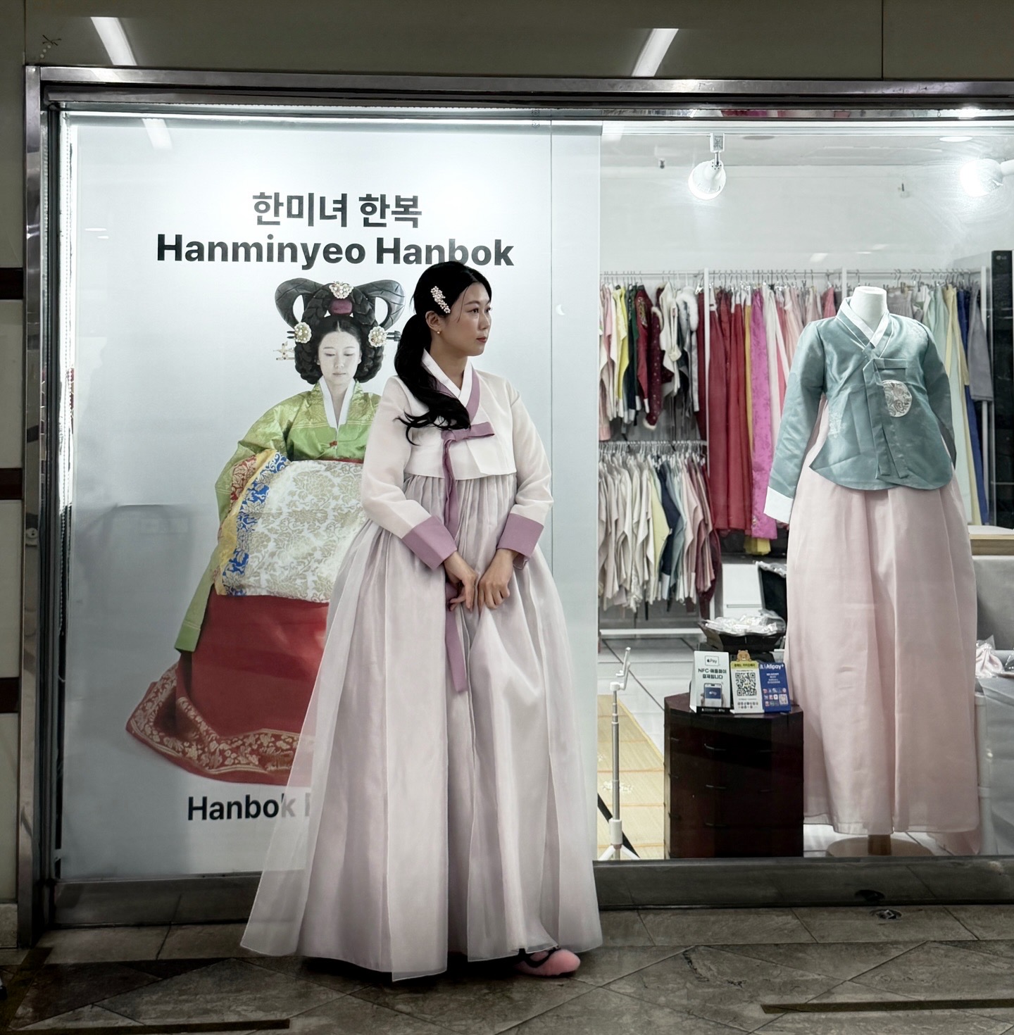 韓美女韓服南浦店 韓美女韓服南浦店