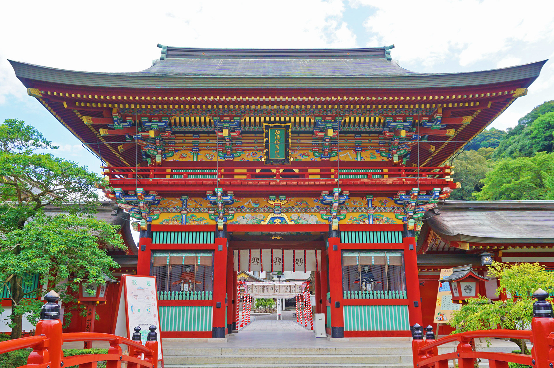 長崎: 祐德稻荷神社 & 九十九島珍珠海洋遊覽區 & 佐世保五番街一日遊 (福岡出發)