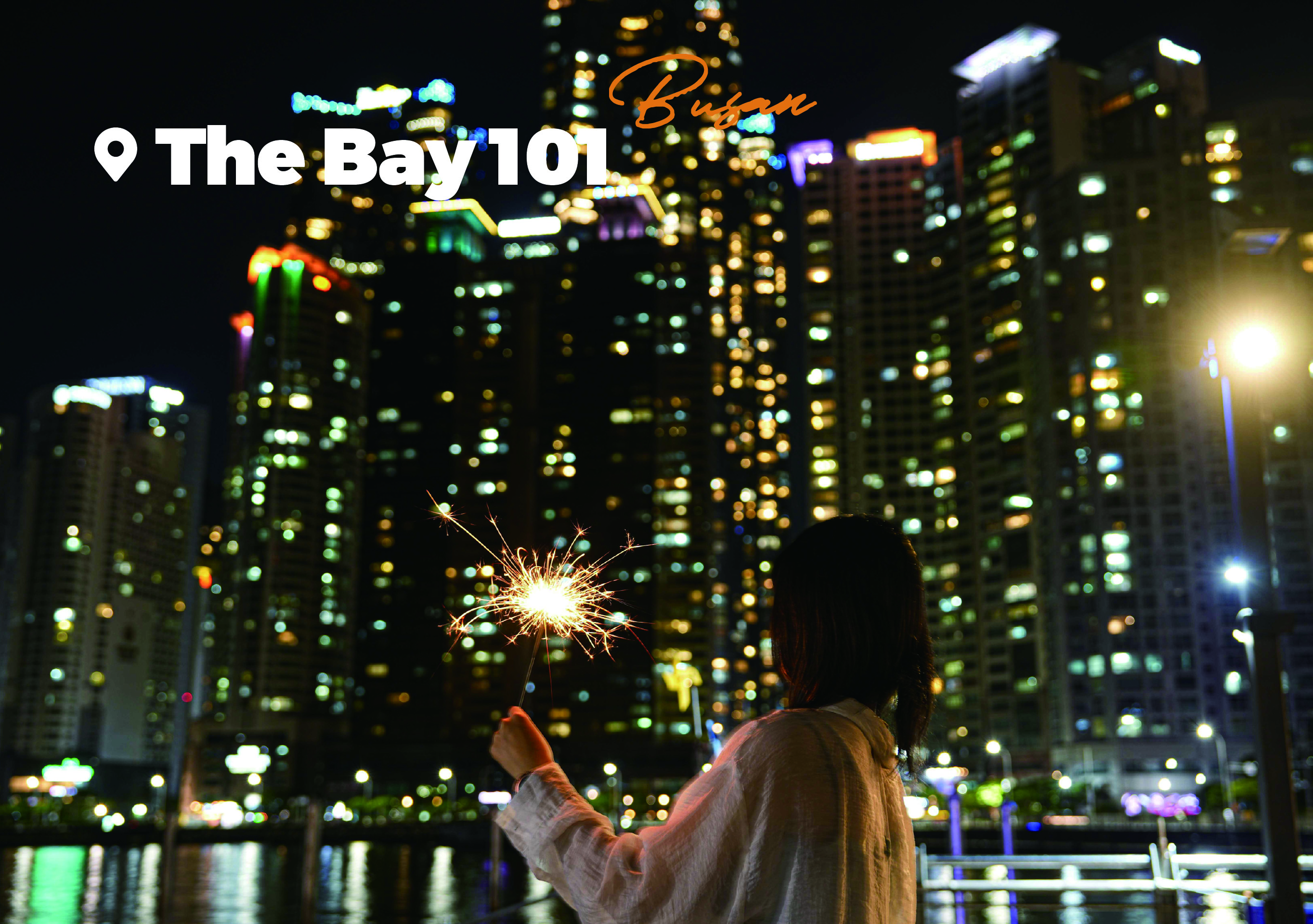 釜山日落和夜景之旅：天空膠囊、The Bay 101、松島