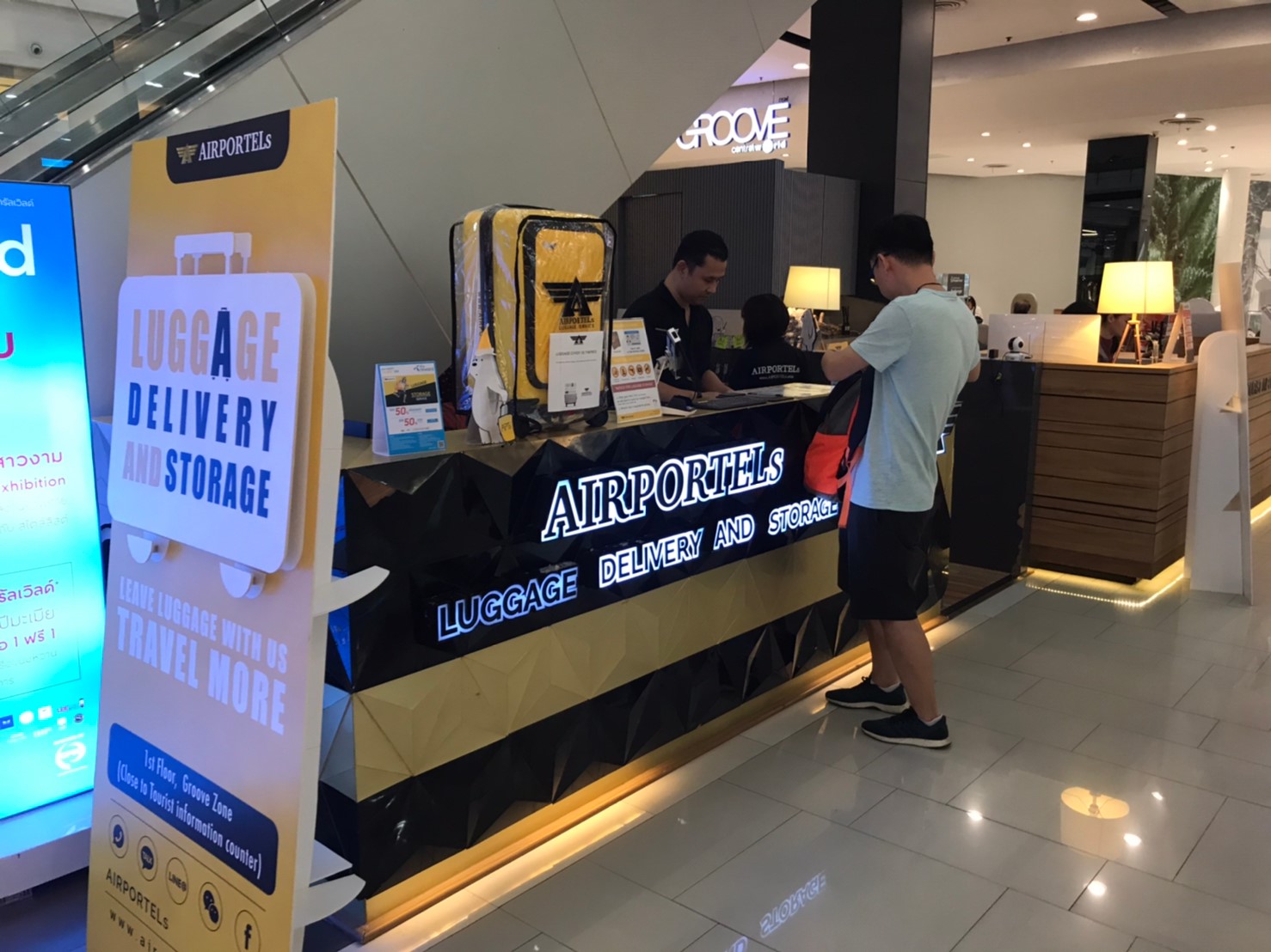 Airportels centralwOrld