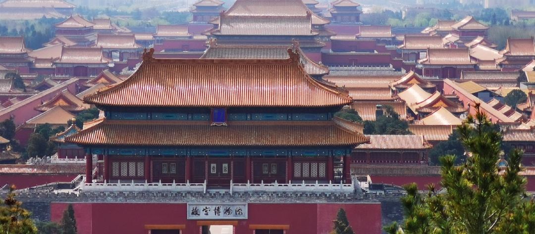 Atour Hotel Nanluoguxiang Beijing