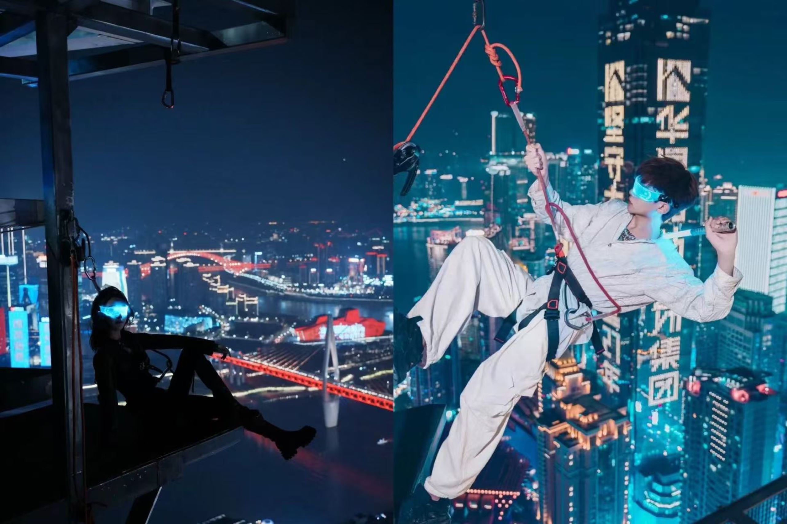 從 “溫柔賞景” 到 “硬核挑戰”,重慶世貿 131 高空觀景天台與高空繩降,以兩種截然不同的方式詮釋著山城的雲端魅力 從 “溫柔賞景” 到 “硬核挑戰”,重慶世貿 131 高空觀景天台與高空繩降,以兩種截然不同的方式詮釋著山城的雲端魅力
