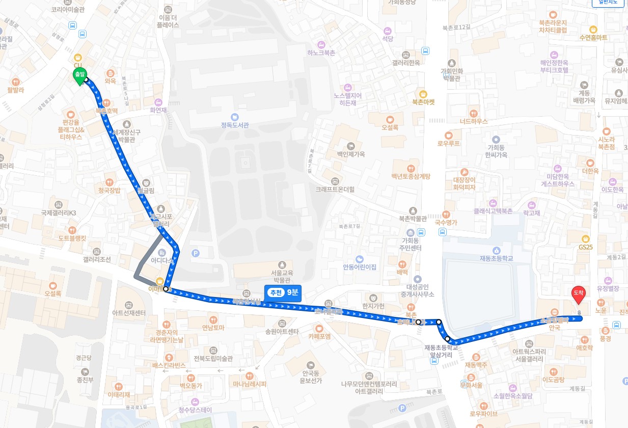 Cheese Smile Studio (室內形象照及證件照拍攝)
地址：Bukchon-ro 4-gil 27號3樓

路線指引：
綠點 – Beauty Palace
紅點 – Studio