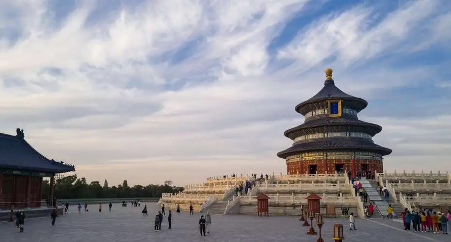 Temple of Heaven Half Day Walking Tour (9:00am) 