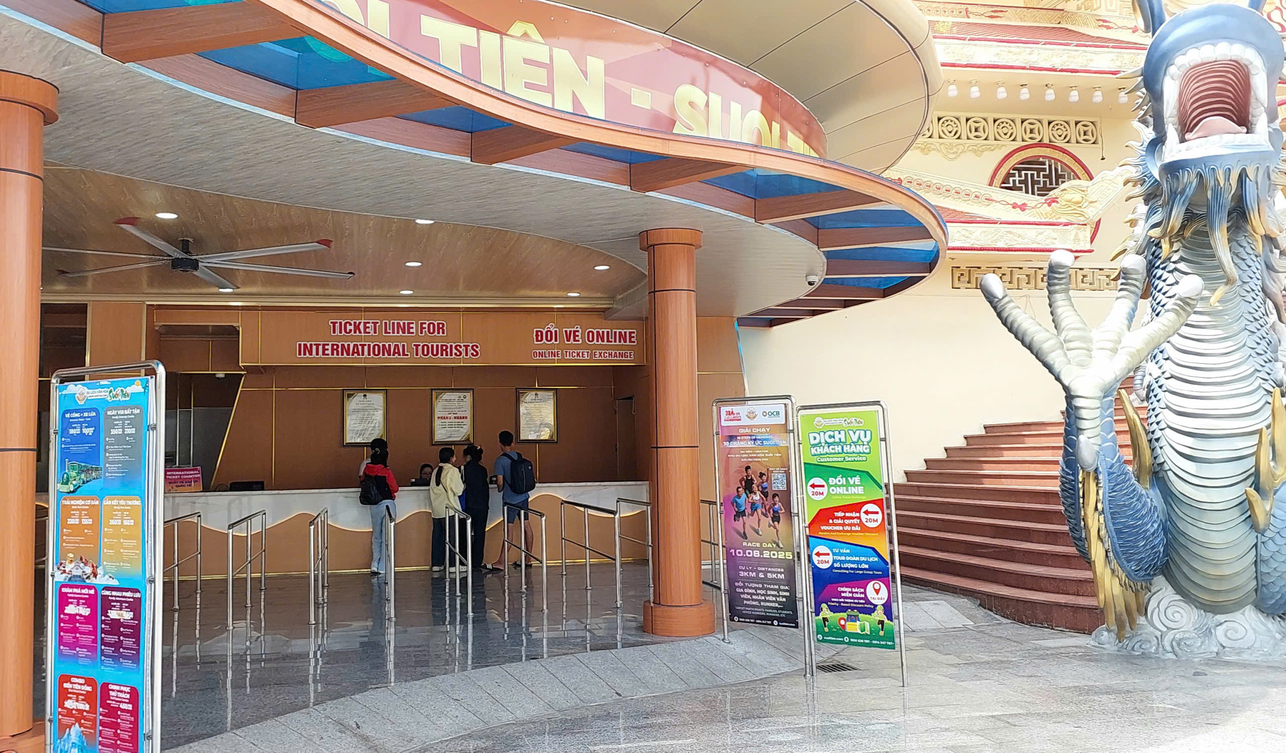 Suoi Tien Tourist Information Center