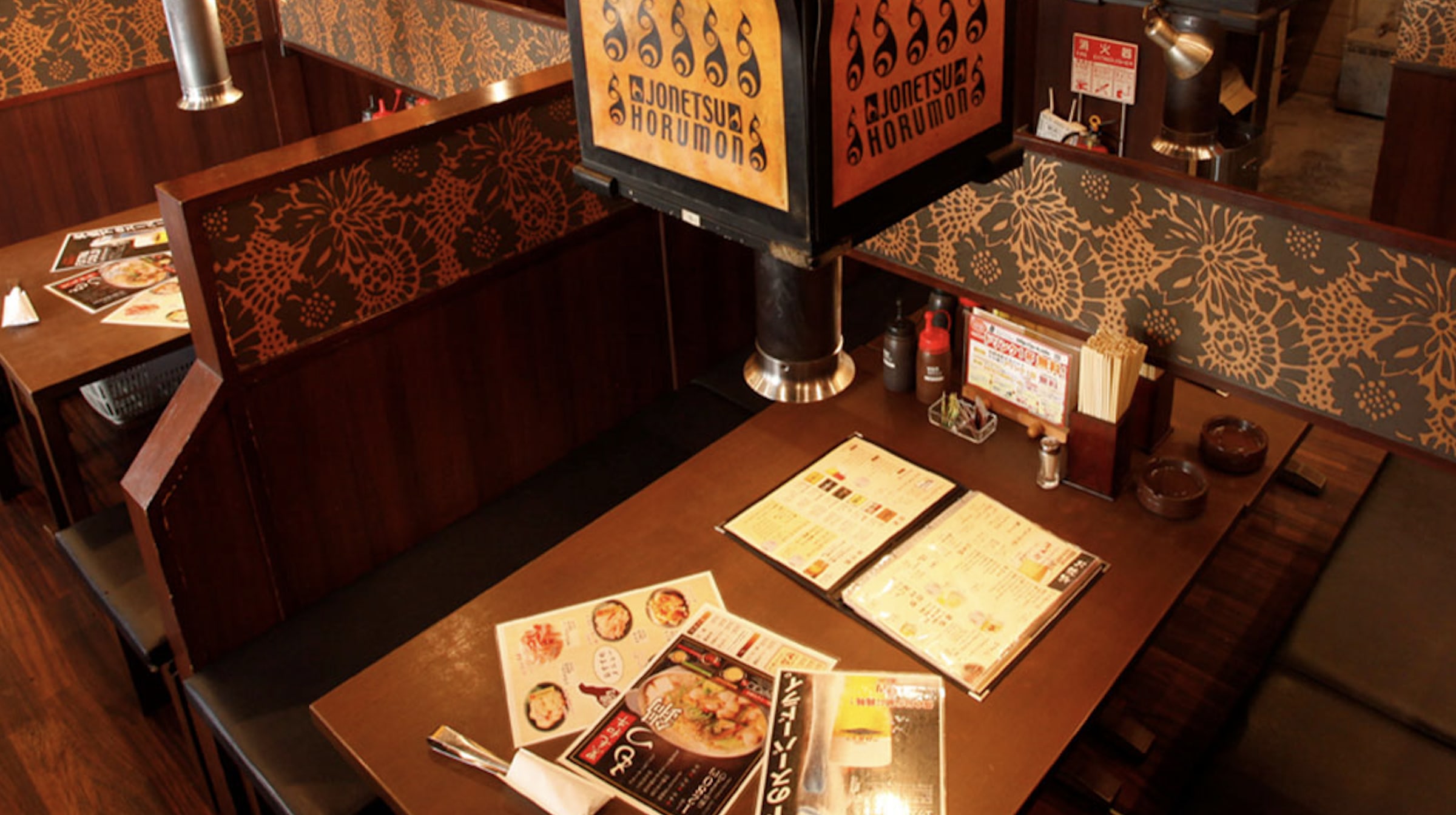 思い出横丁酒場 情熱ホルモン-居酒屋（新宿）