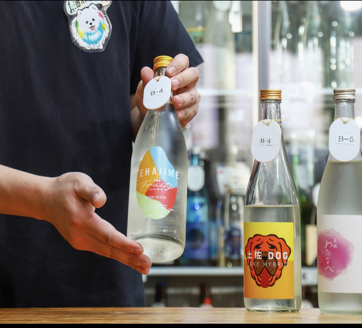 東京清酒無限暢飲體驗