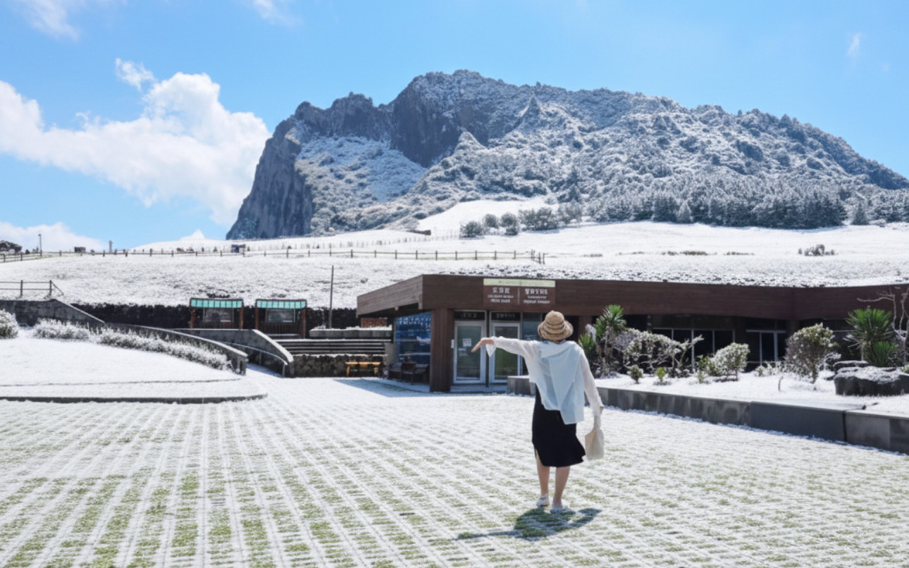 UNESCO Day Trip Jeju