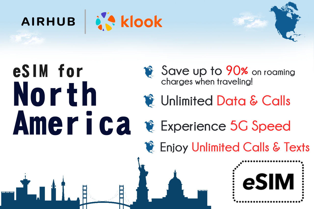 美國 & 加拿大 & 墨西哥eSIM卡（通過電子郵件發送二維碼）- Airhub App提供