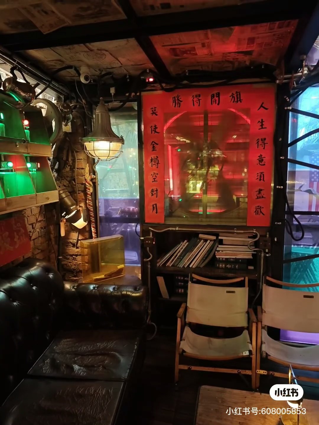 Tipsy Tour: Chengdu Authentic Food and Wine Night Tour