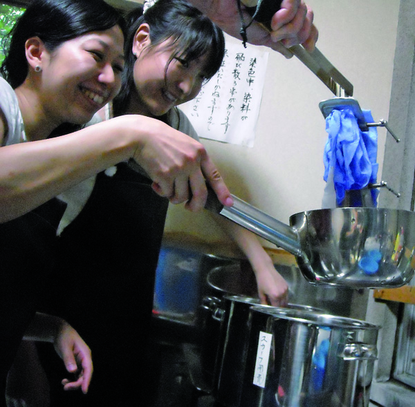 京都絞染博物館扎染課程