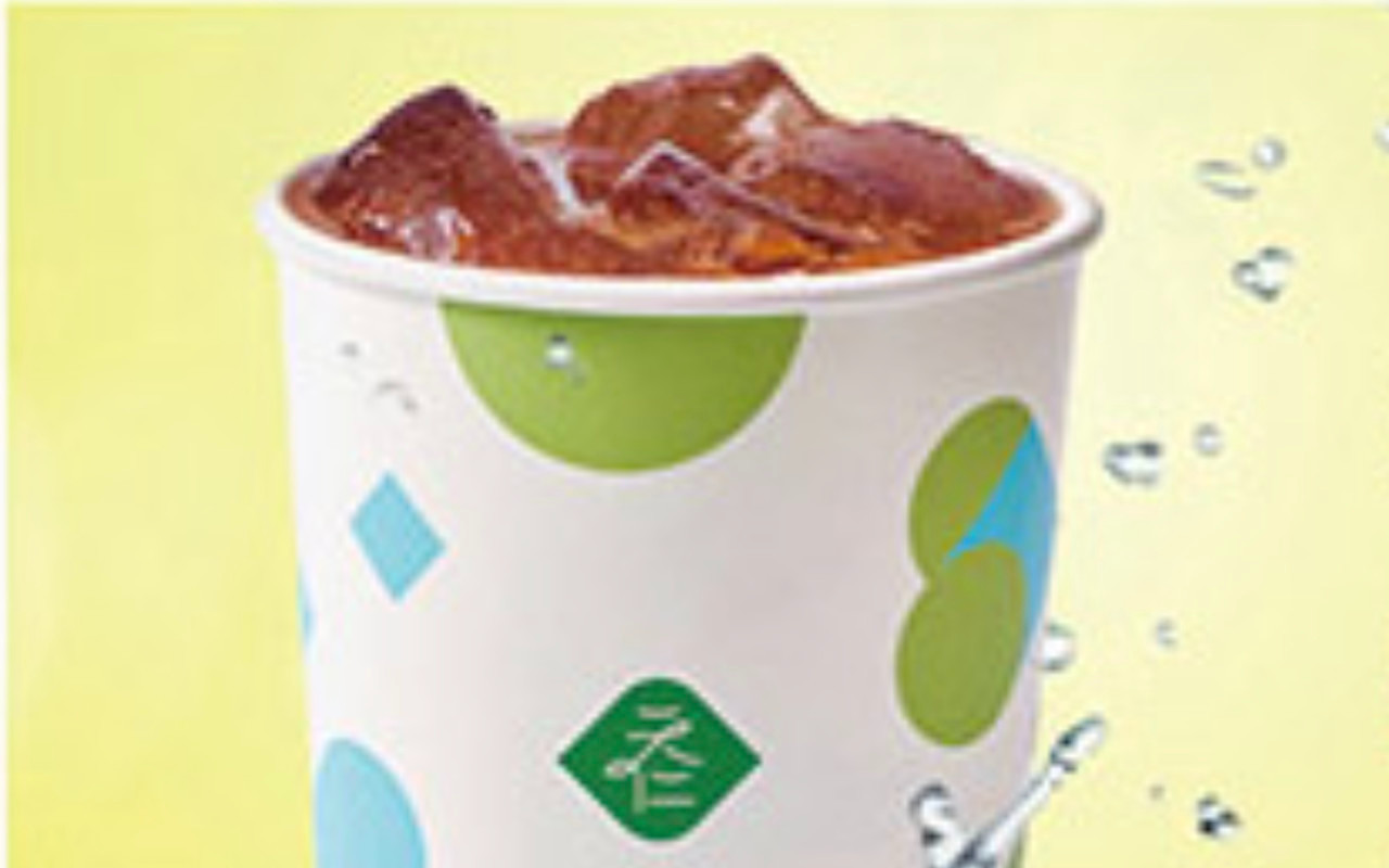 Ten Ren Tea - Ten Ren Brewing Institute - Instant Voucher