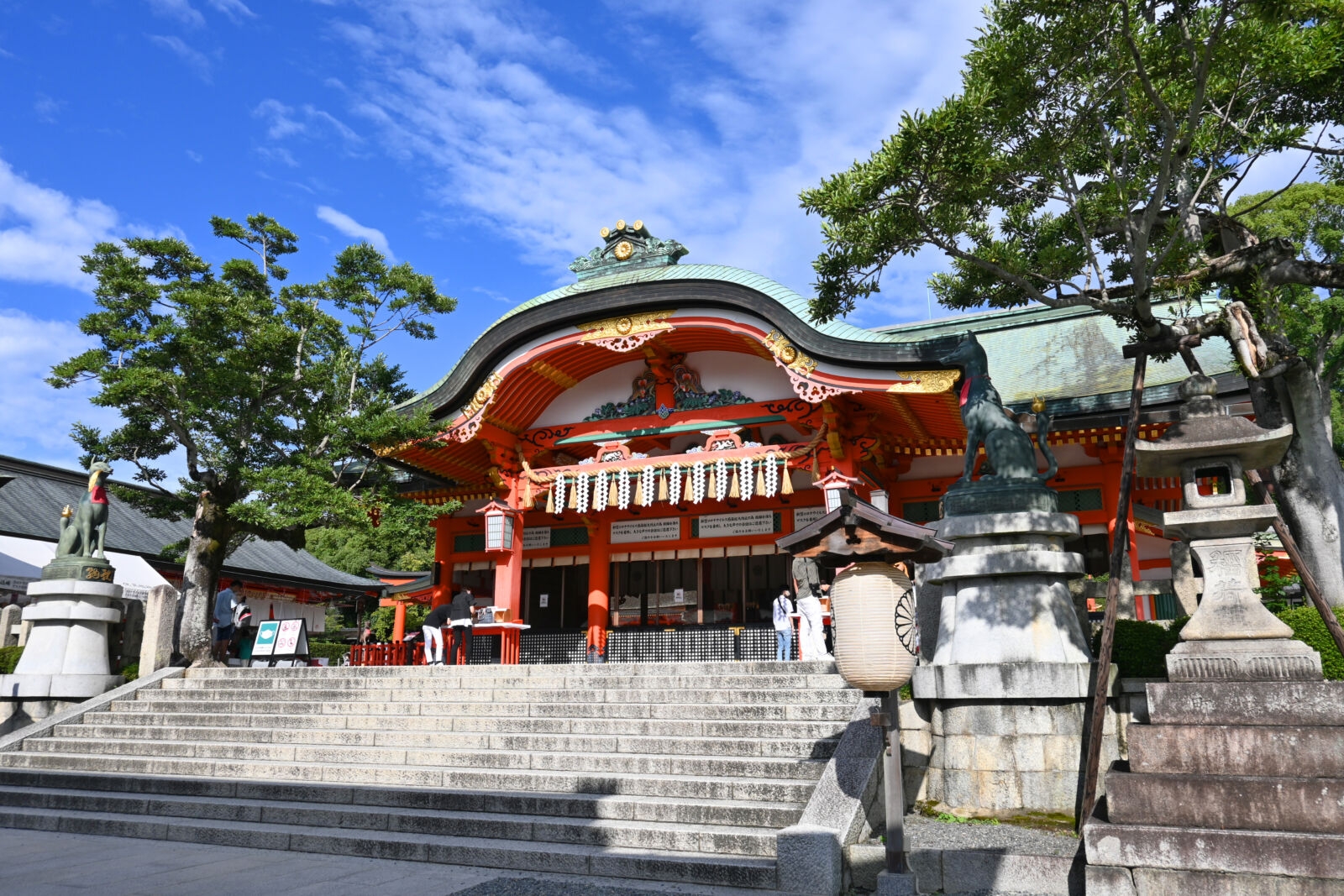 Walking Tour of Eastern Kyoto: Fushimi Inari Shrine, Kiyomizu & Gion