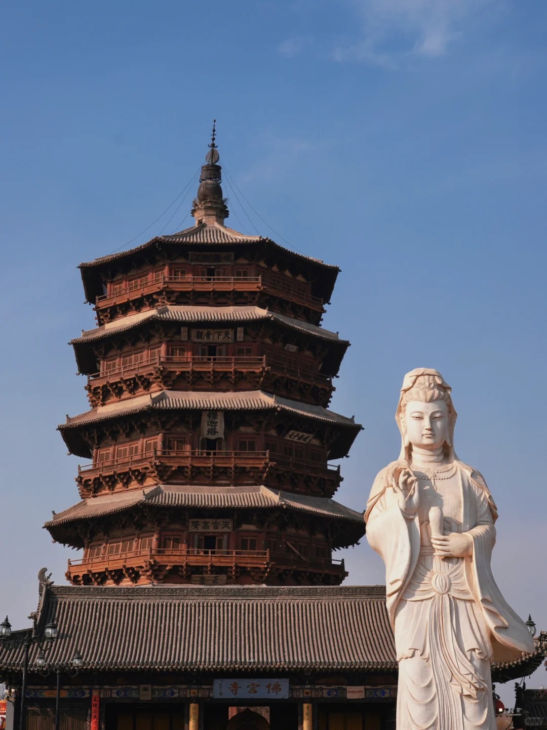 山西太原/大同出發雲岡石窟懸空寺應縣木塔一日遊（佛窟藝術與懸崖古寺的碰撞）