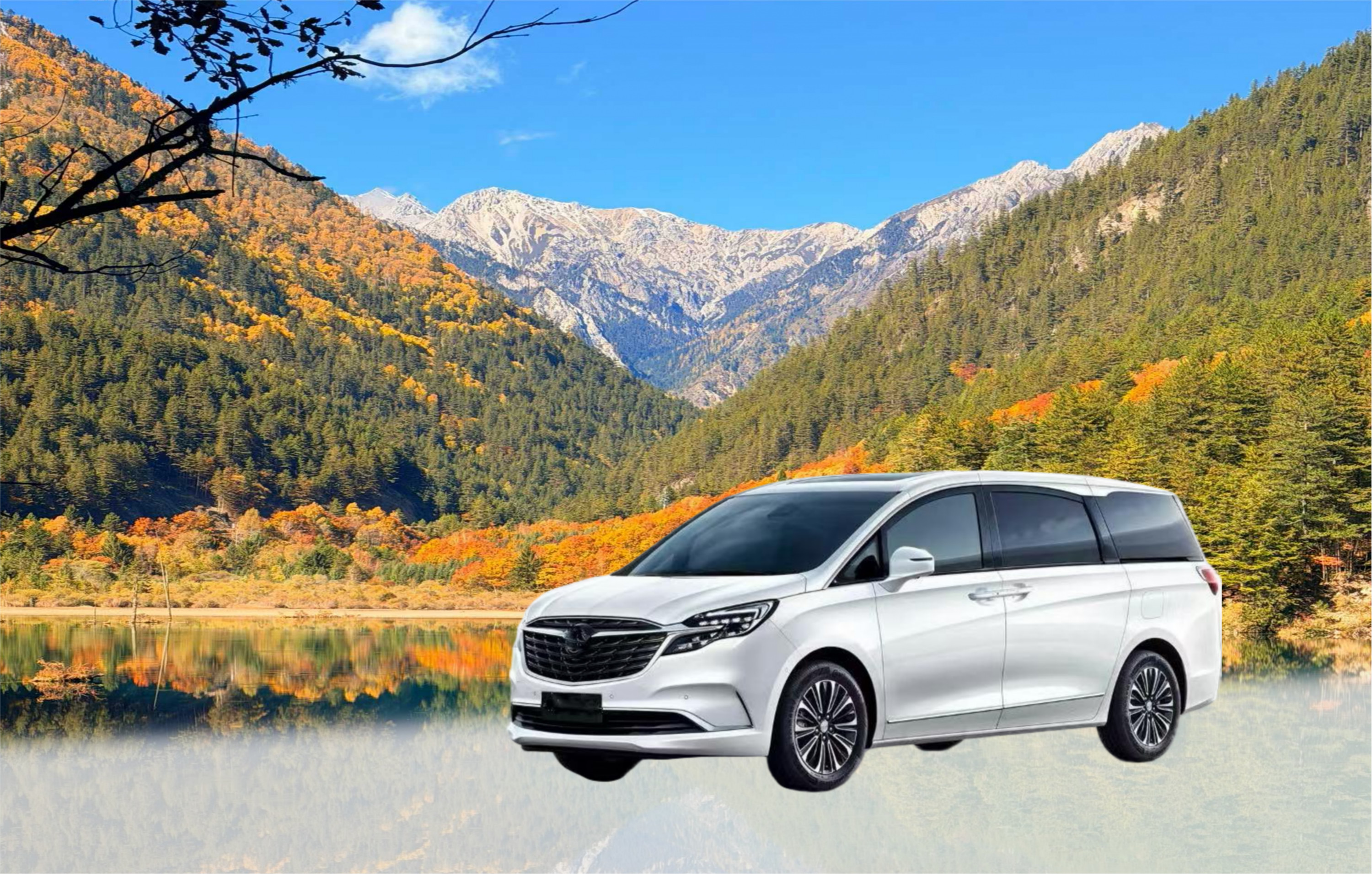 Railway Station Transfer for Jiuzhaigou 