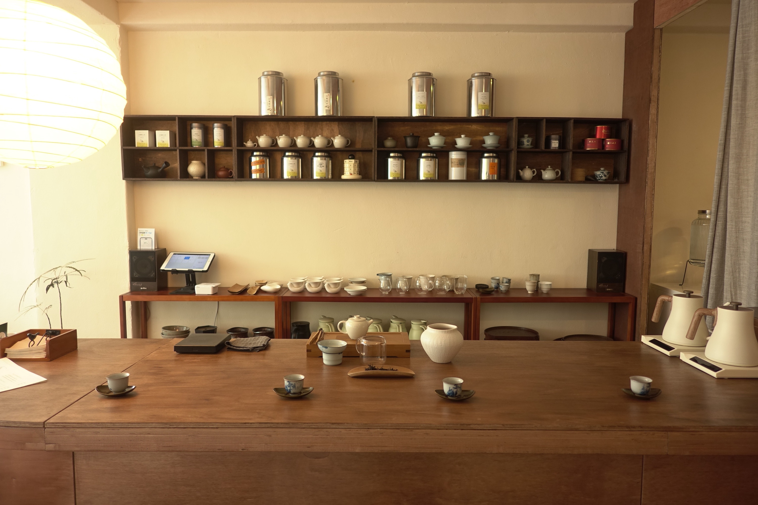 韓國及亞洲茶道體驗
