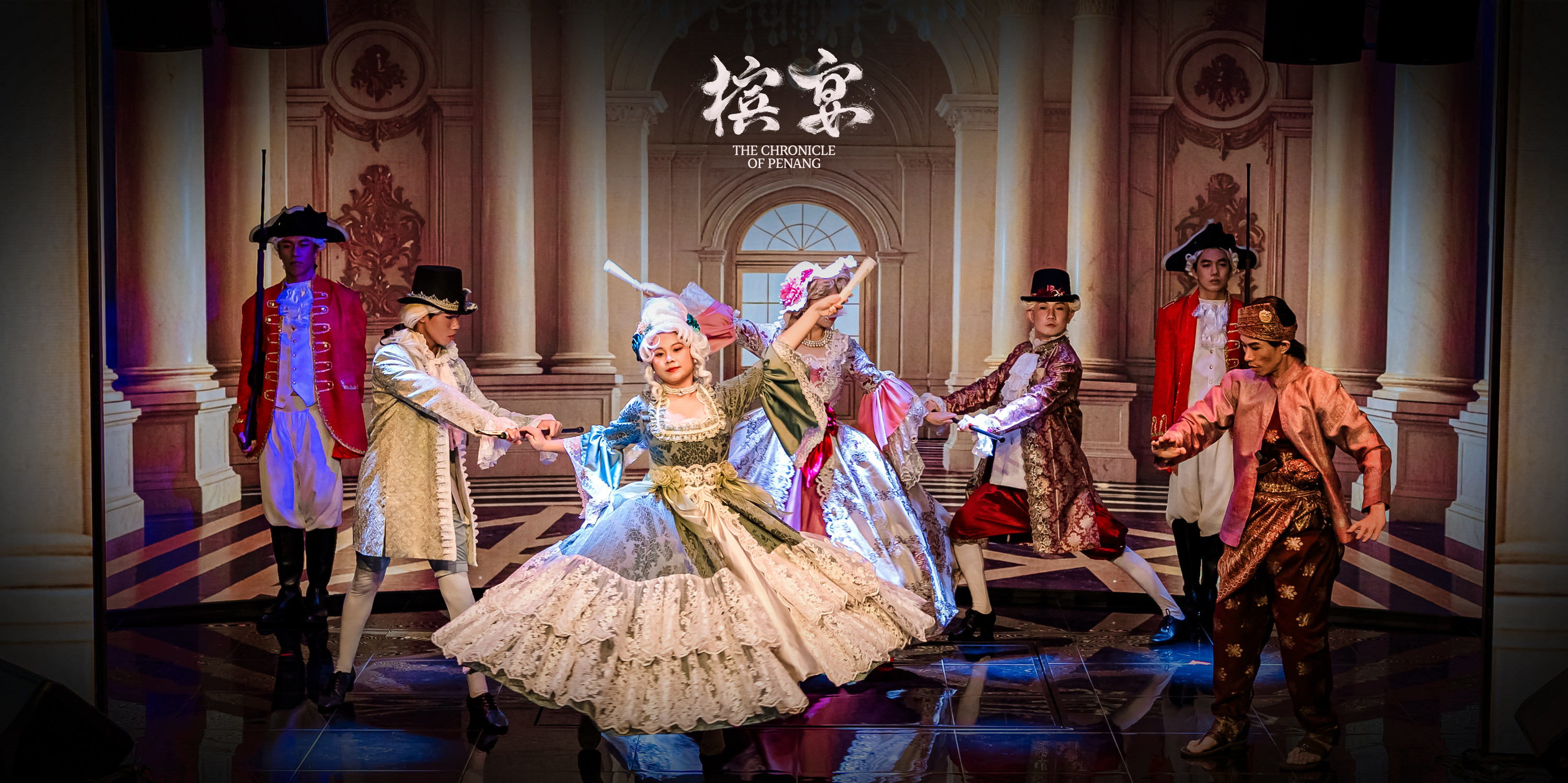 UMI UMI Penang Immersive Show: A Live Interactive Dining Theater