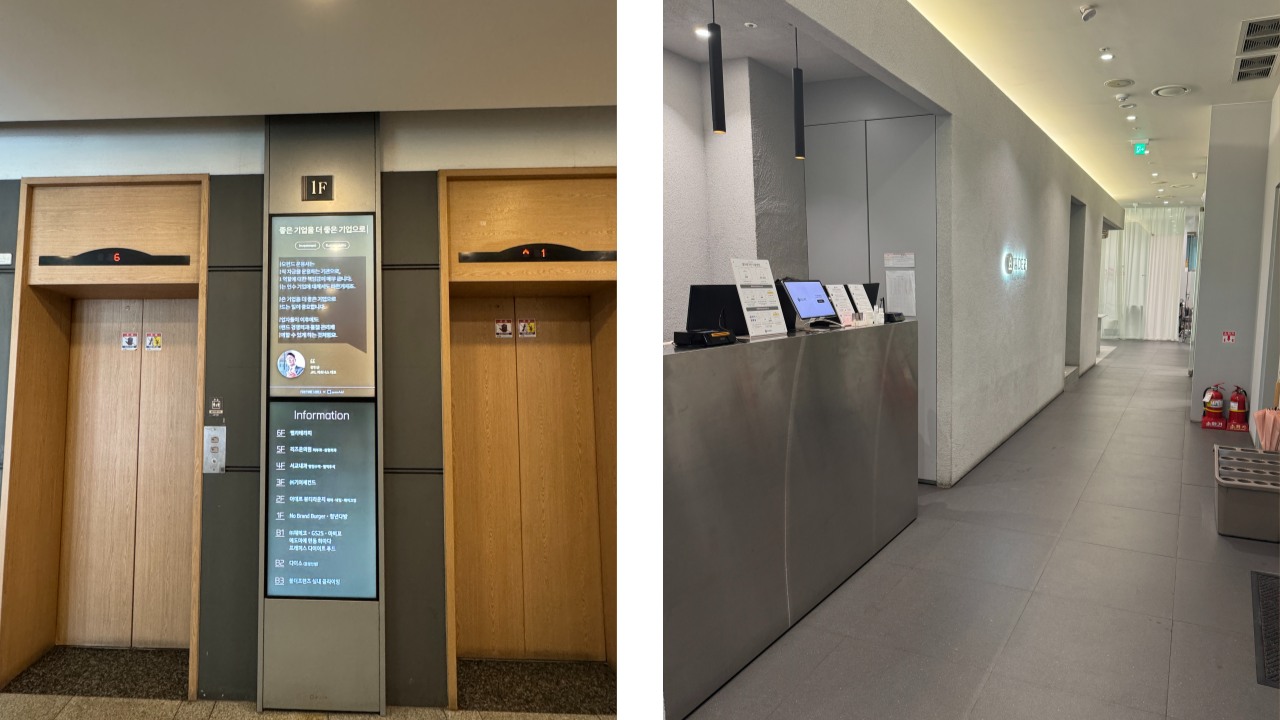 7. 乘坐電梯至2樓
8. 您已到達。