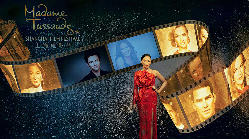 上海杜莎夫人蠟像館門票