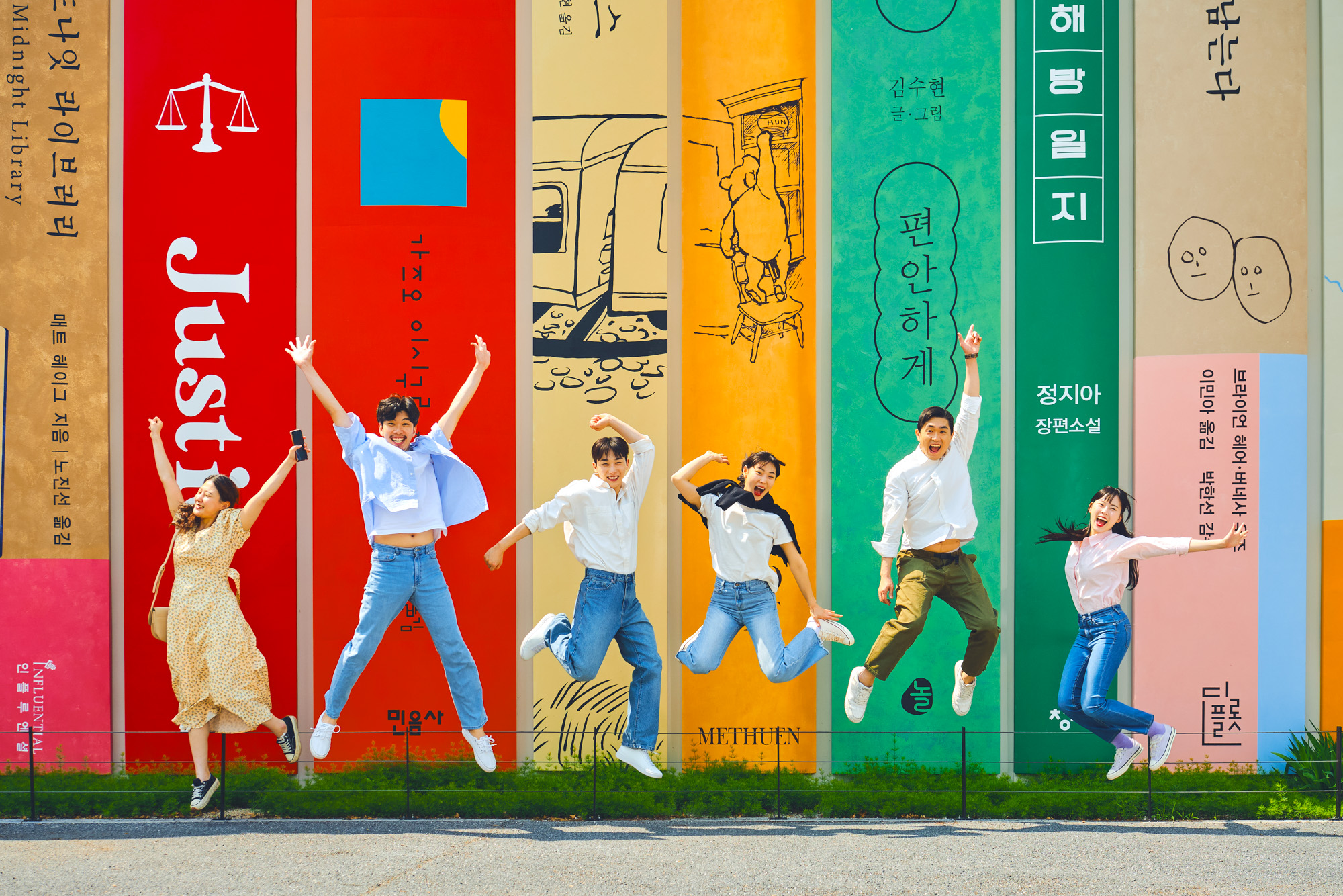 韓國江村鐵道自行車是一項獨特的活動，您可以在迷人的風景中，沿著舊鐵路軌道踩踏前進。