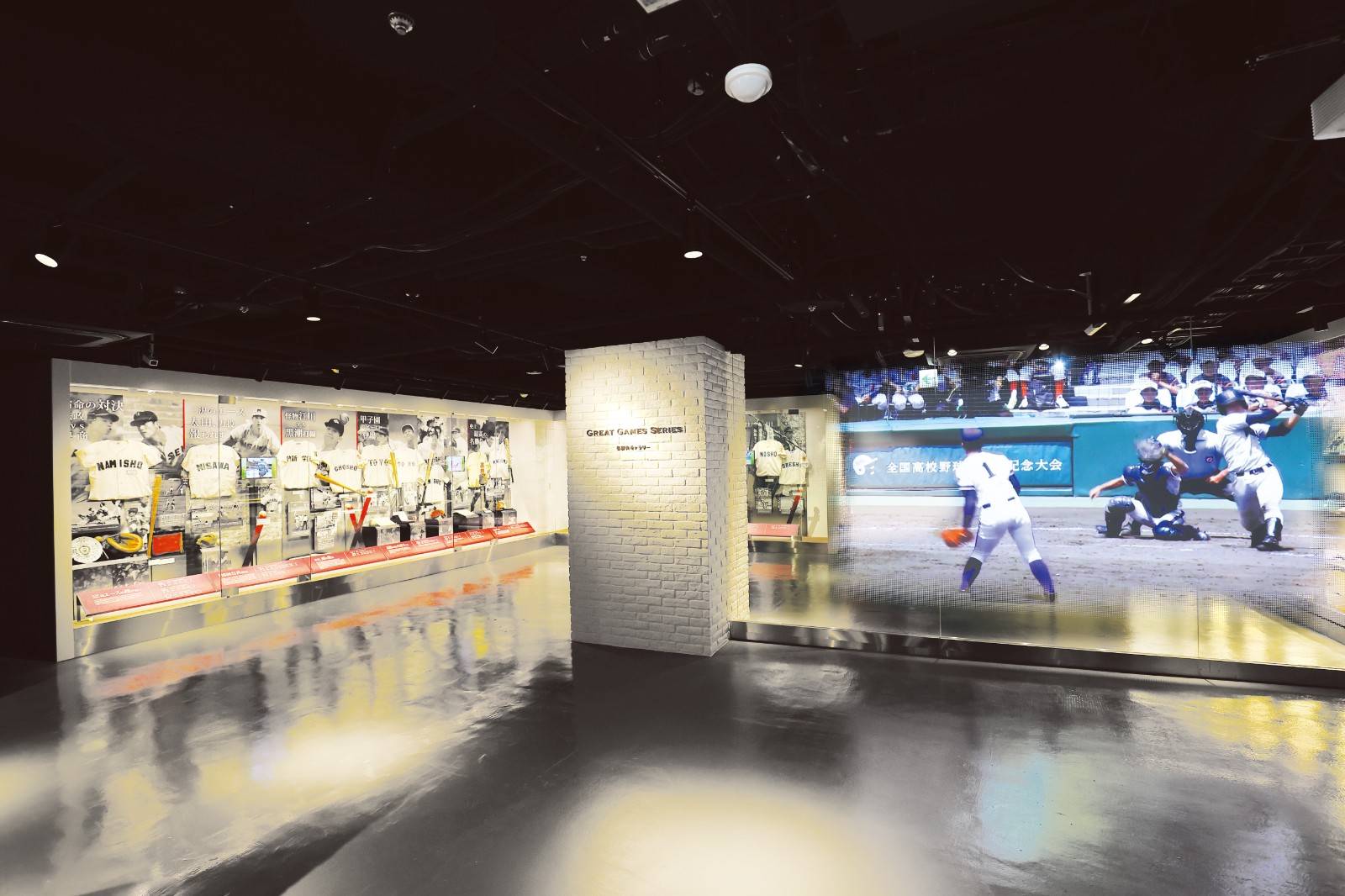 神戶阪神甲子園球場博物館門票