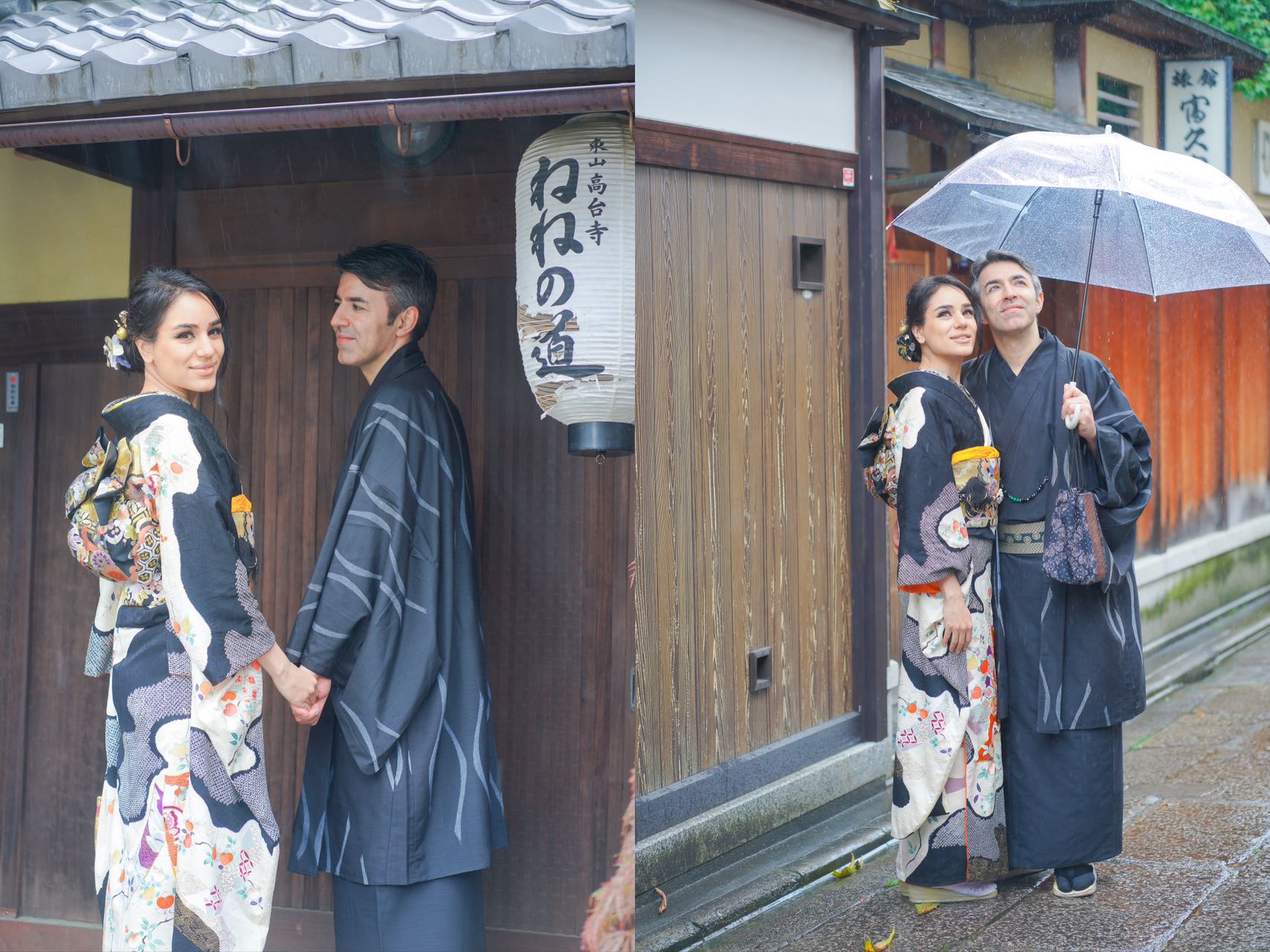 Kyoto, Japan: Photography Service Commemorative Photo