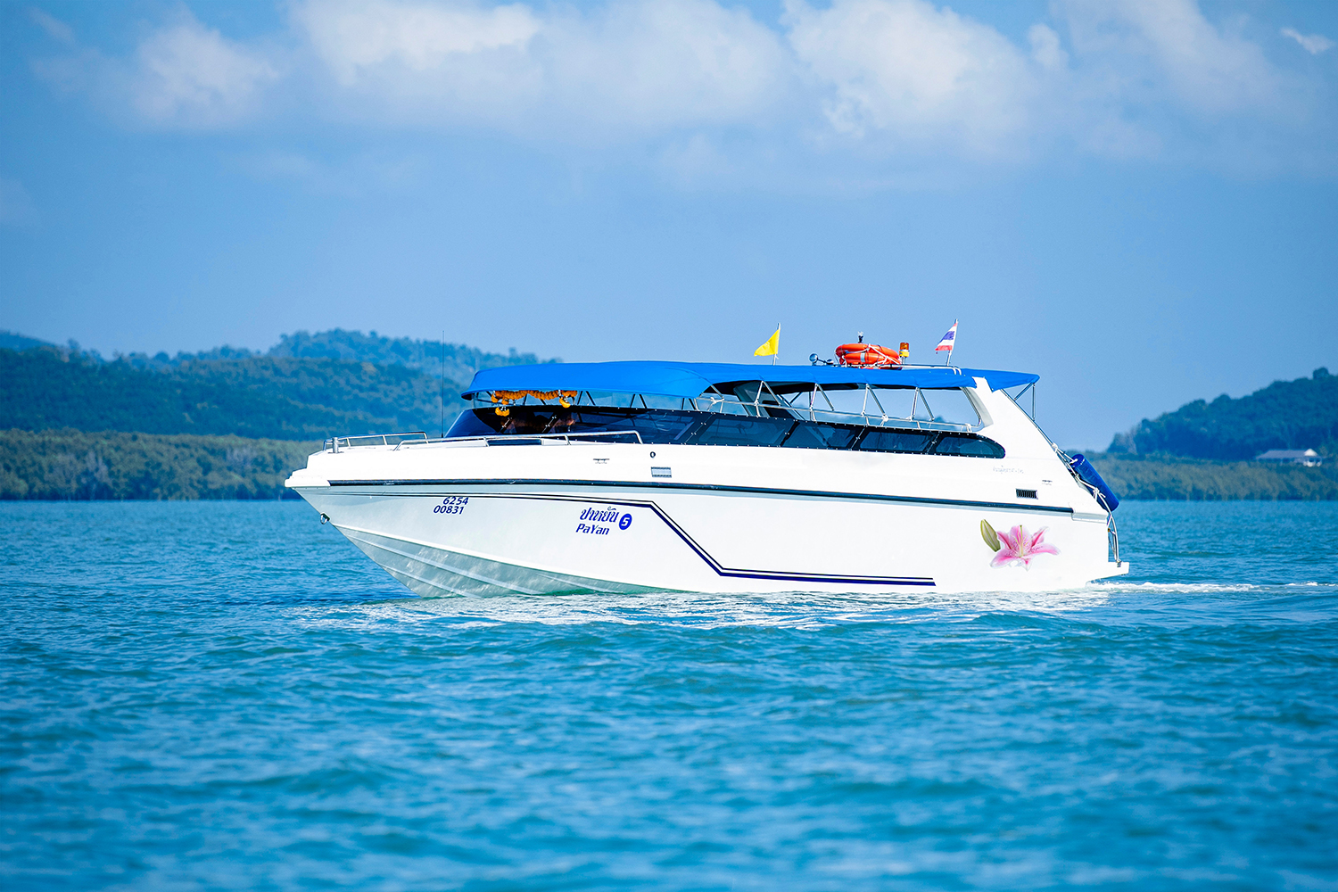 Coral or Racha Island Tour From Phuket 