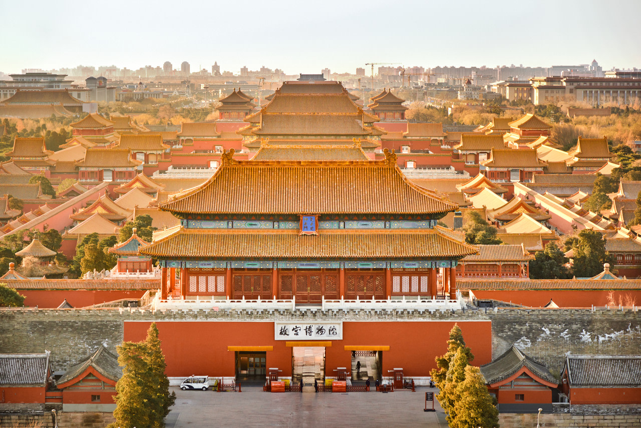 Palace Museum ticket + electronic audio guide (multi-language options available)