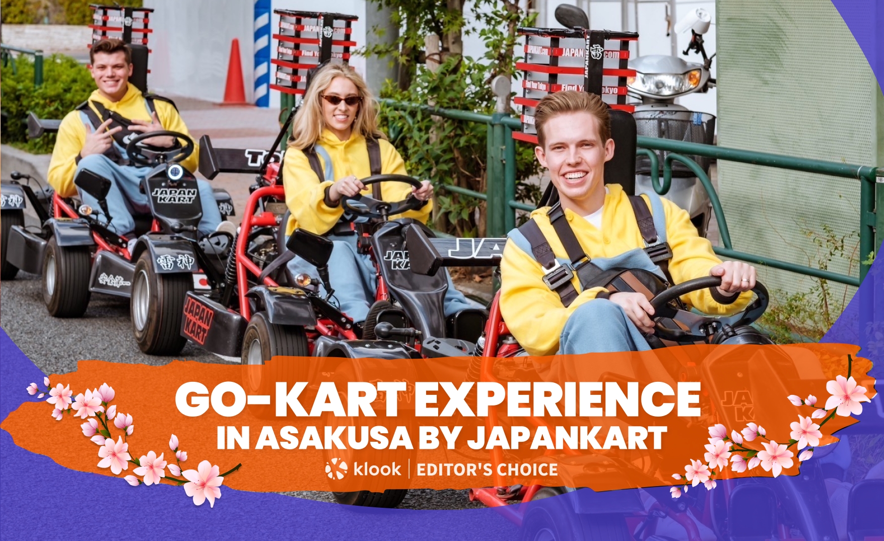 東京淺草 Go Kart 街頭卡丁車體驗（JAPANKART 提供）