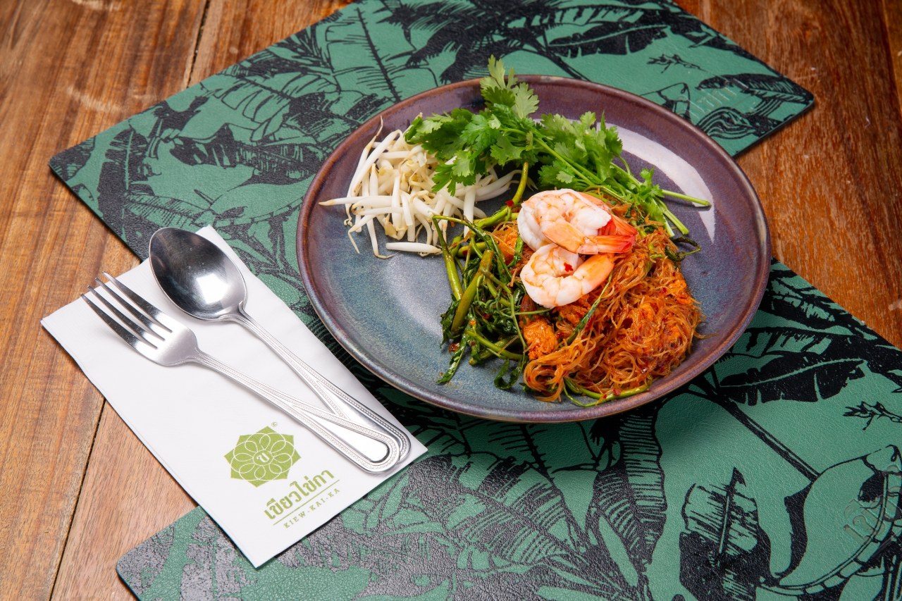 Kiew Kai Ka Nak Niwat (Bangkok)