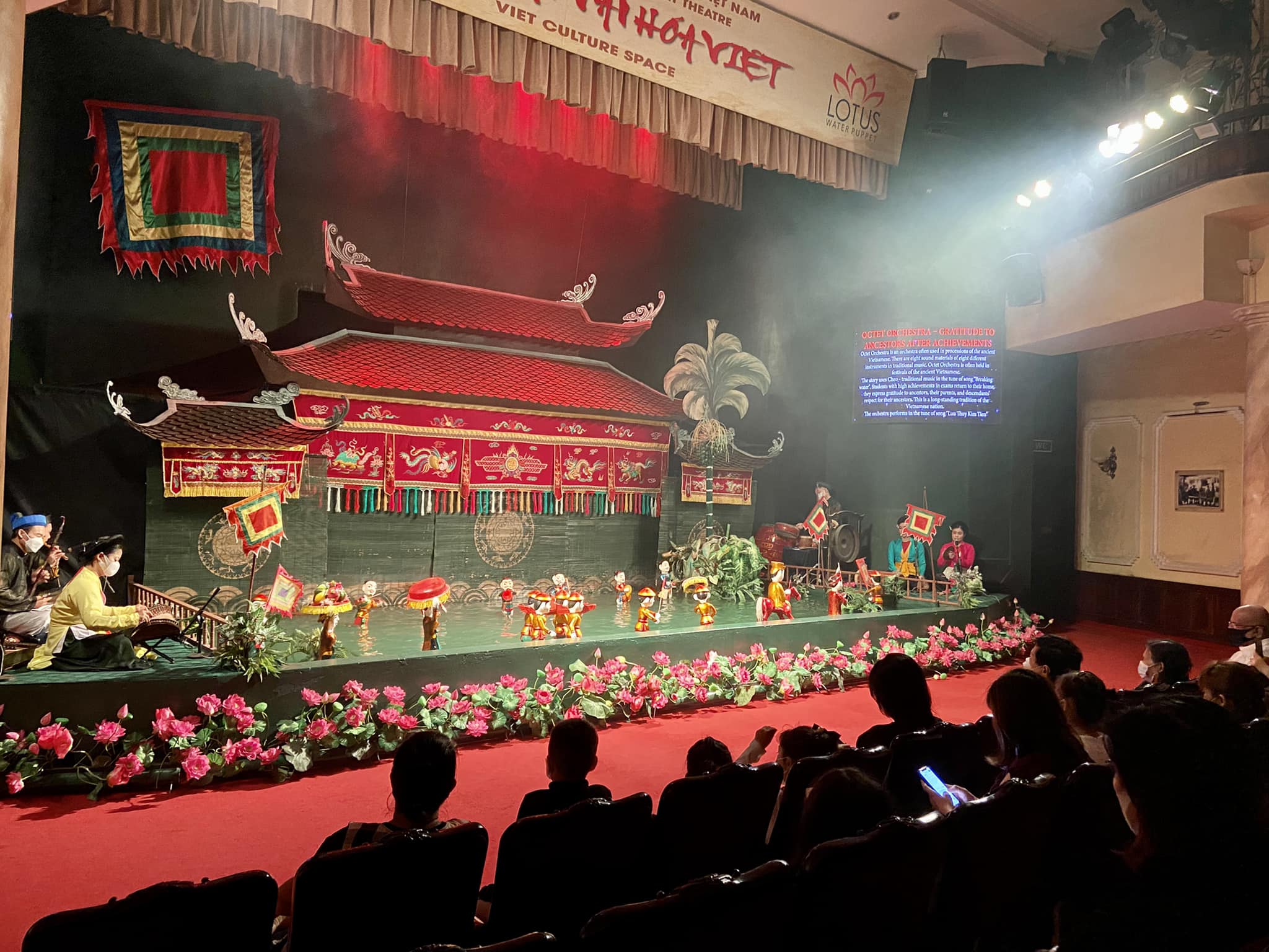 河內“蓮花水上木偶”表演門票