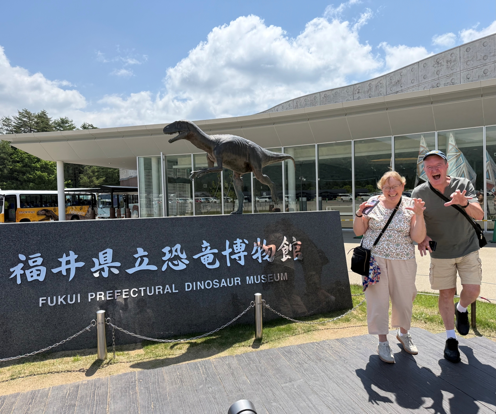 我們很榮幸能為來自澳洲的旅客提供導覽服務! 我們很榮幸能為來自澳洲的旅客提供導覽服務!