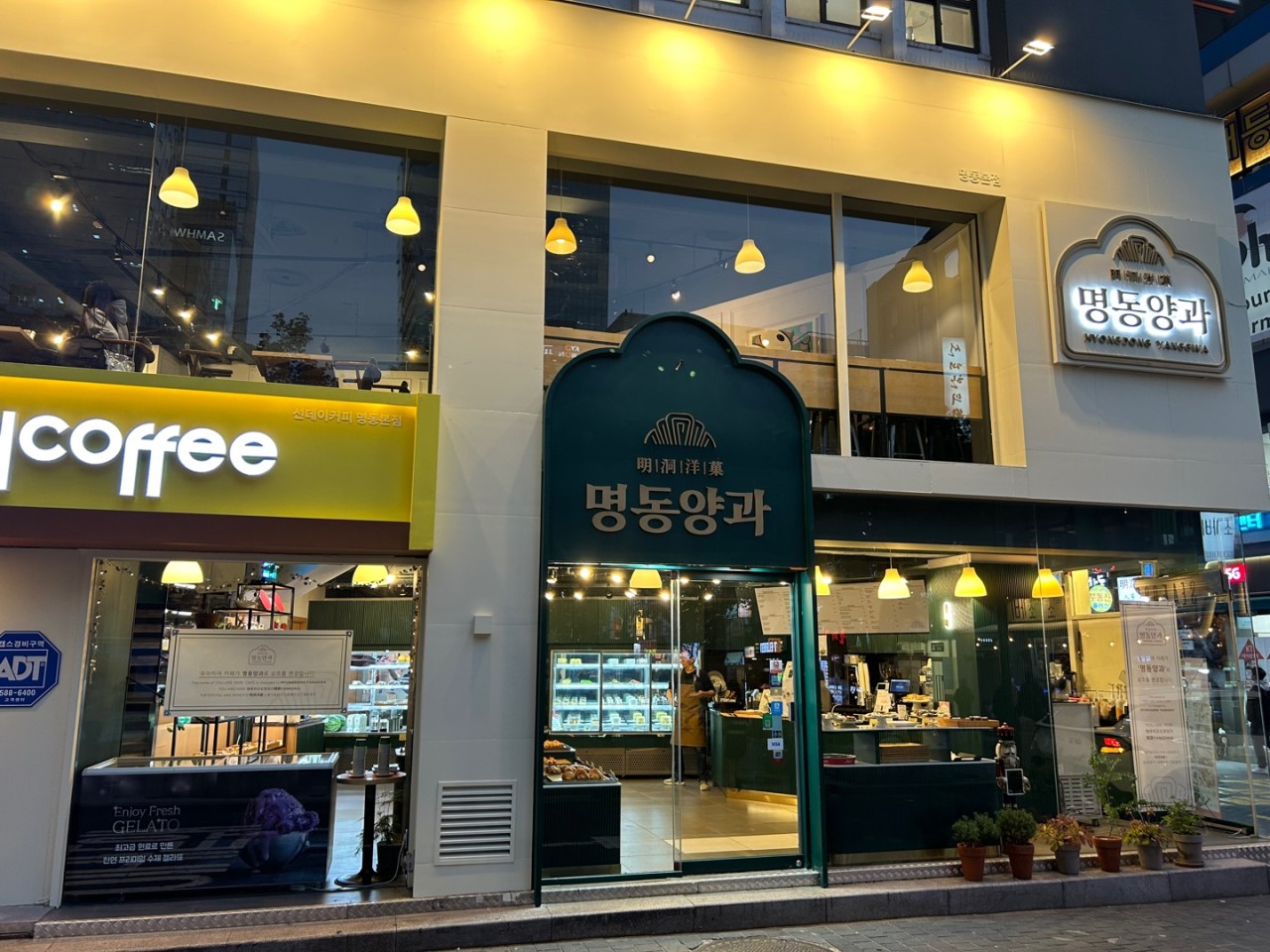 Myeongdongyanggwa 明洞咖啡店