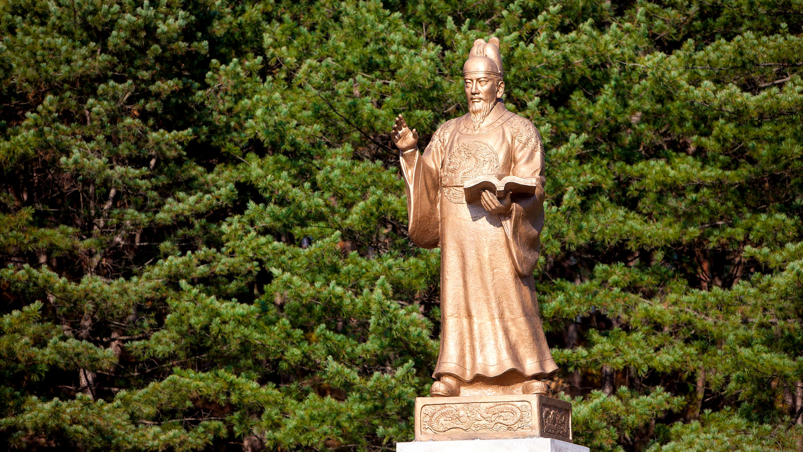 King Sejong’s Royal Tomb & Icheon Tour from Seoul (EG Tour)