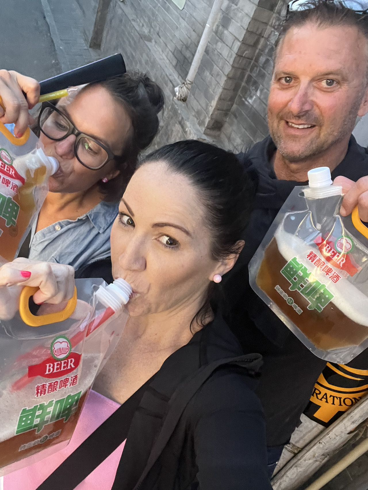 Tipsy Travel: Beijing Hutong Night Exploration Food and Wine Tour