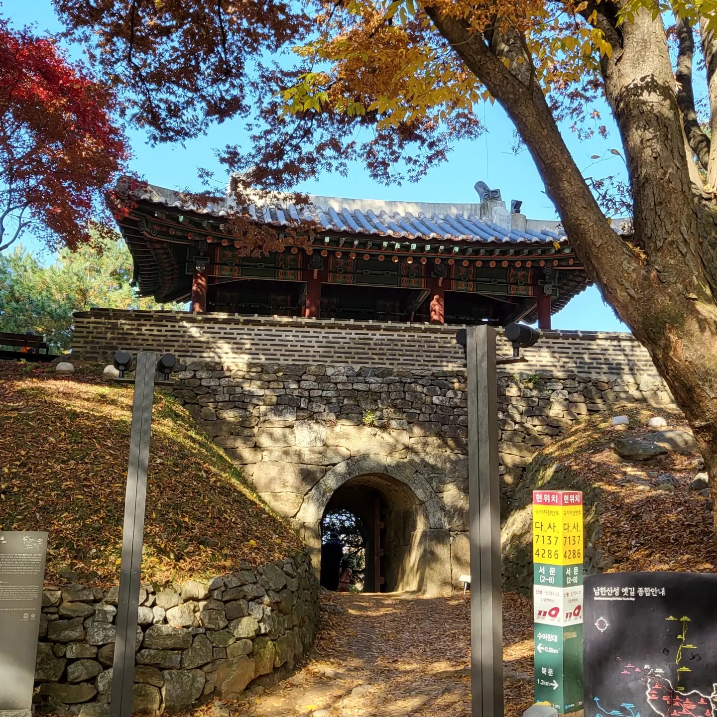 首爾南漢山城堡壘徒步探索之旅
