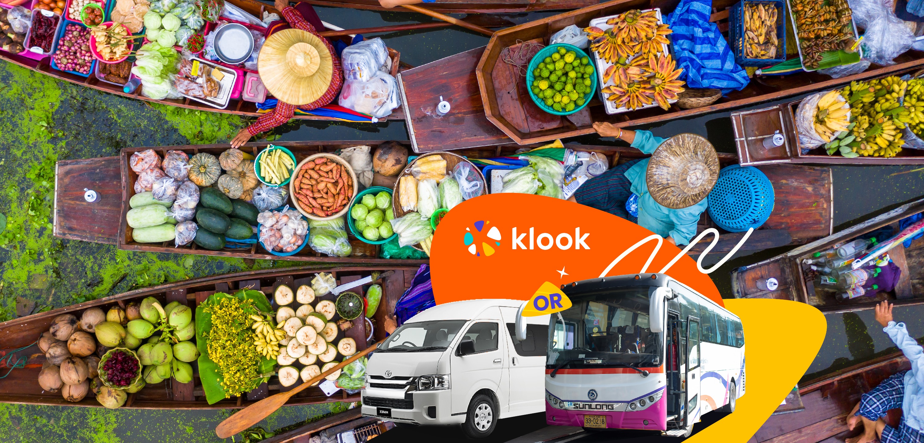 ทัวร์ตลาดน้ำดำเนินสะดวก, ตลาดรถไฟแม่กลอง และตลาดน้ำอัมพวา