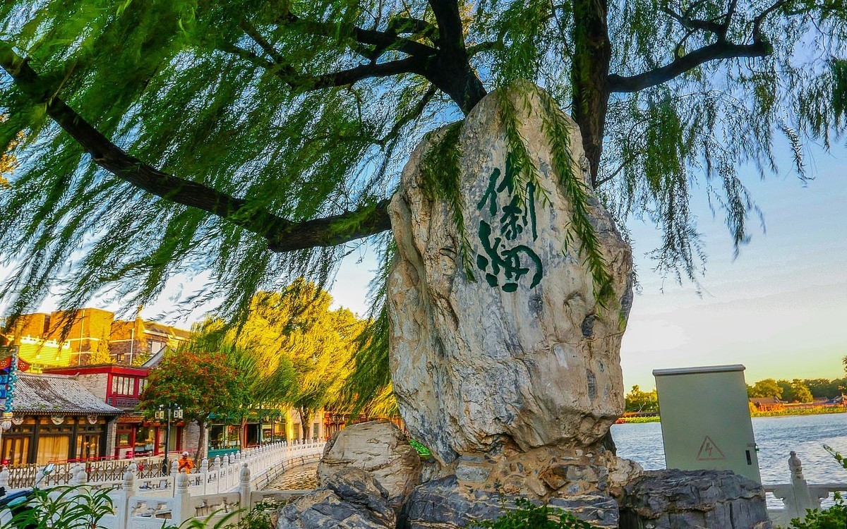 北京五天四晚私家團（可選酒店＋私人出行，故宮＋八達嶺＋天壇公園＋頤和園＋圓明園＋接送機）