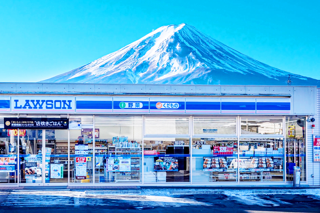 箱根雕刻之森美術館&夢之大橋&河口湖網紅羅森便利店&日川時計店