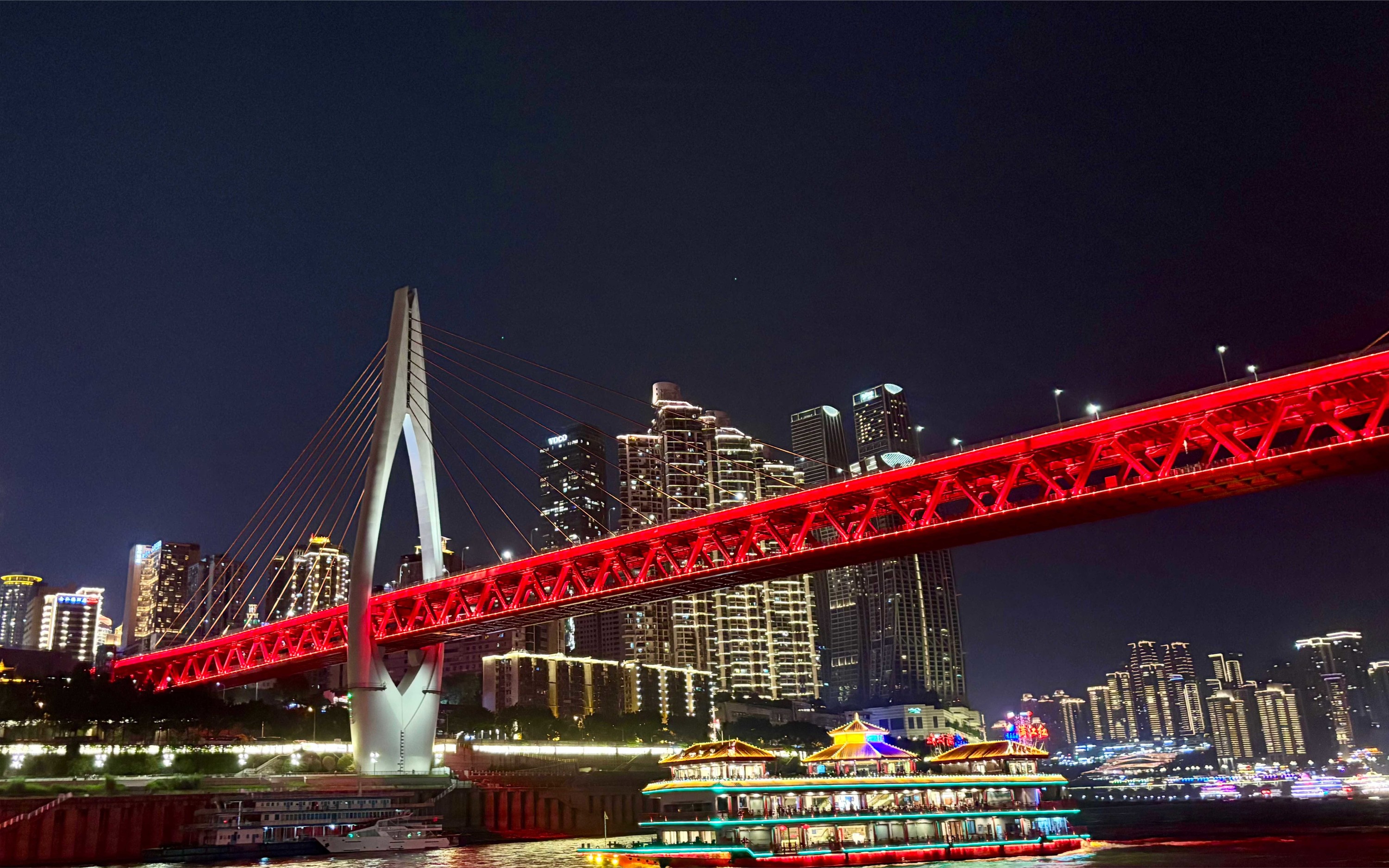 Chongqing Two Rivers Night Cruise