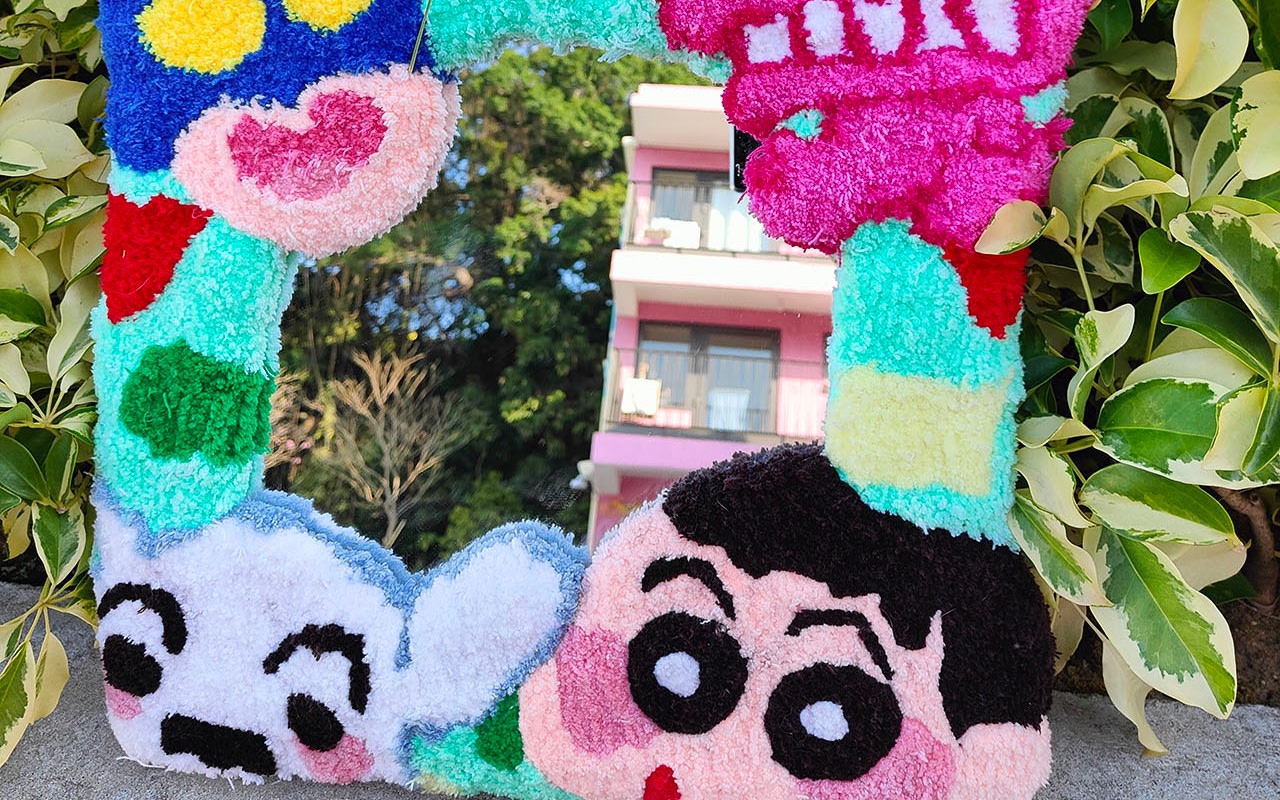 Tufting carpet workshop, Ma Wan 1868