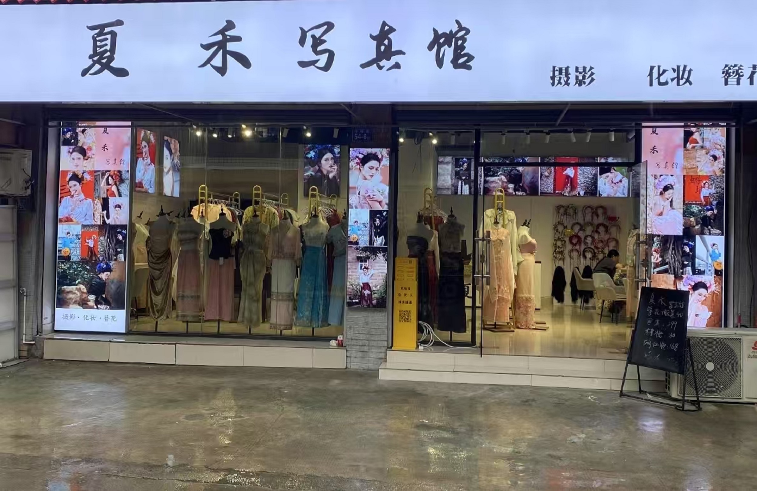 福建泉州簪花體驗+攝影跟拍（精緻妝造+單人簪花+任選服裝+精修美照+底片全送+多個拍照景點）