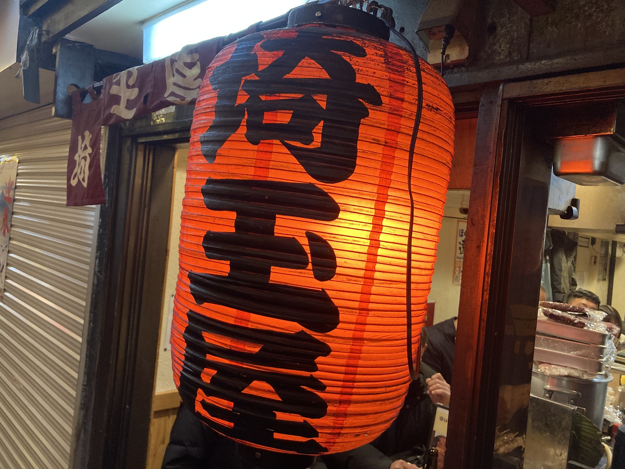 東京：新宿居酒屋體驗之旅