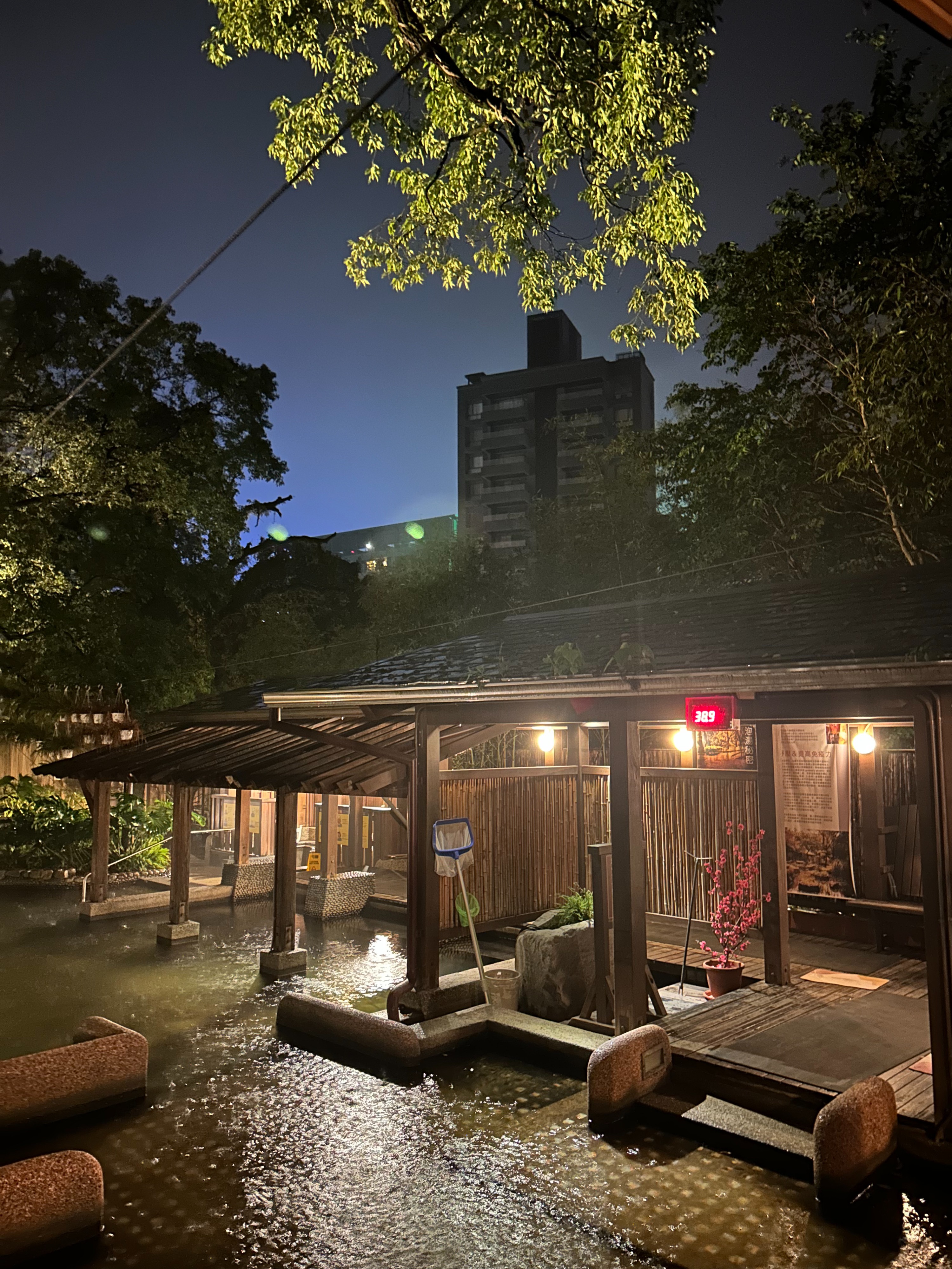 Yilan: Jiaoxi Hot Spring Park Forest Bath Ticket/Kimono and Yukata Experience/Seafood Noodles